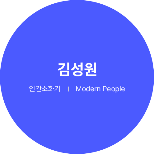 파란색원